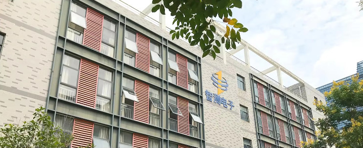 China Hefei Zhice Electronic Co., Ltd. company profile